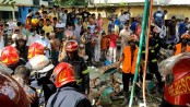 নারায়ণগঞ্জে দেয়াল ধসে একাধিক নির্মাণ শ্রমিকের মৃত্যু