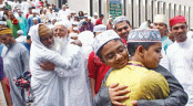 ঈদের জামাত নিয়ে ধর্ম মন্ত্রণালয়ের নির্দেশনা 