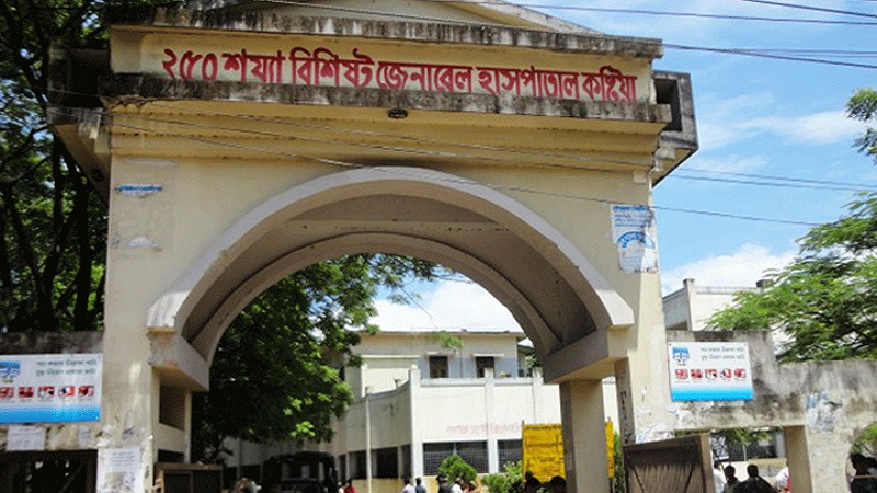 কুষ্টিয়ায় করোনা ও উপসর্গ নিয়ে আরও ১৪ জনের মৃত্যু