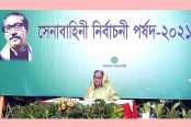 সেনাবাহিনীর গুরুত্বপূর্ণ পদে যোগ্য নেতৃত্ব খুঁজে বের করতে আহ্বান প্রধানমন্ত্রীর