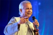 ‘অলিম্পিক লরেল’ পাচ্ছেন ড. মুহাম্মদ ইউনূস