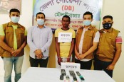 মৌলভীবাজারে পুলিশ পরিচয়ে প্রতারণা, যুবক গ্রেফতার