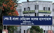 বরিশাল বিভাগে একদিনে মৃত্যু ১৩, শনাক্ত ৫০০