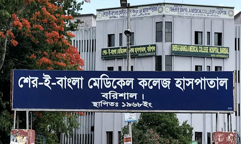 বরিশাল বিভাগে একদিনে মৃত্যু ১৩, শনাক্ত ৫০০