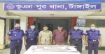 যমুনায় কোরবানির গরু ডাকাতির চেষ্টা: দুই যুবক গ্রেফতার