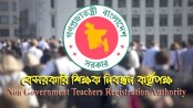 ‘নিয়োগপ্রার্থীদের সঙ্গে রসিকতা করছে এনটিআরসিএ’