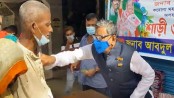বৃদ্ধকে ঘুষি মে‌রে যা বললেন কাদের মির্জা