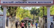 রামেকে করোনা ও উপসর্গে আরও ১৬ মৃত্যু