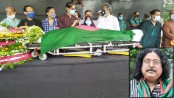চিরনিদ্রায় শায়িত ফকির আলমগীর