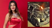মদ খেয়ে সড়ক দুর্ঘটনায় বন্ধুর মৃত্যু, গুরুতর আহত অভিনেত্রী
