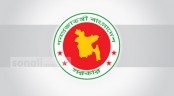 সরকারি চাকরিজীবীদের সম্পদের হিসাব দিতে হবে নতুন নিয়মে