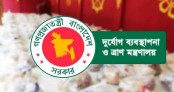 করোনাকাল দেশে আরও ৪ কোটি ৬৬ লাখ টাকা বরাদ্দ