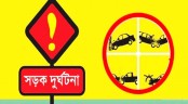 ঈদযাত্রায় দেশে ১৫৮ দুর্ঘটনায় নিহত হয়েছে ২০৭ জন
