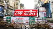 করোনা পরিস্থিতি সামাল দিতে আজ আসতে পারে গুরুত্বপূর্ণ সিদ্ধান্ত