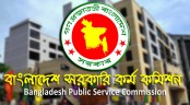 পিএসসির পরীক্ষায় অংশগ্রহণে নিতে হবে টিকা