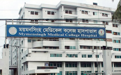 মমেক হাসপাতালের করোনা ইউনিটে ১৬ জনের মৃত্যু