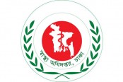 আগামীকাল থেকে ঢাকায় অ্যাস্ট্রাজেনেকার দ্বিতীয় ডোজের টিকাদান শুরু