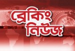 ১০ আগস্ট পর্যন্ত বাড়ানো হল লকডাউন