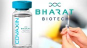 দেশে ট্রায়ালের অনুমোদন পেল ভারতীয় কোভ্যাক্সিন