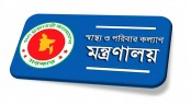 ভ্যাকসিন ছাড়া চলাফেরায় শাস্তির খবর সঠিক নয়: স্বাস্থ্য মন্ত্রণালয়