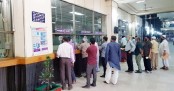 রোববার বন্ধ থাকবে ব্যাংক, সোম ও মঙ্গলবার লেনদেনের সময় বাড়ল