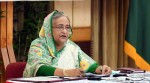 একনেকে ১০ প্রকল্প অনুমোদন
