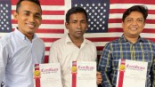 যুক্তরাষ্ট্রে সম্মাননা পেলেন বাংলাদেশি তিন সাংবাদিক
