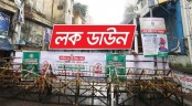 শীঘ্রই লকডাউন হচ্ছে না!