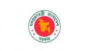 ভাতা কমছে সরকারি চাকরিজীবীদের