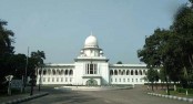 ২১ আগস্ট গ্রেনেড হামলা মামলা : হাইকোর্টে শুনানির জন্য প্রস্তুতি চূড়ান্ত পর্যায়ে
