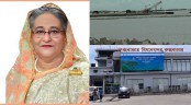 কক্সবাজার বিমানবন্দরের রানওয়ে সম্প্রসারণ কাজ উদ্বোধন
