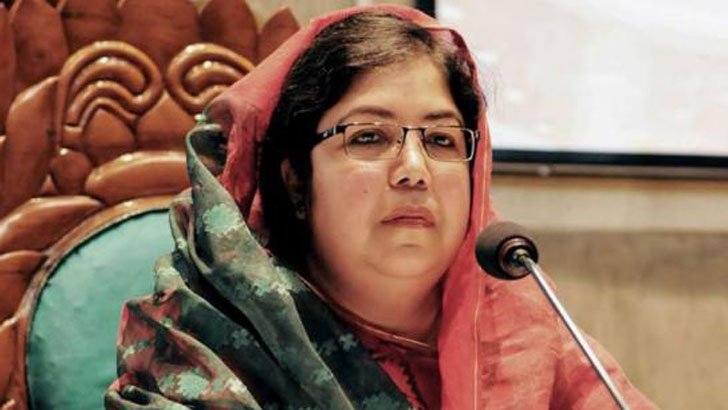 ভিয়েনা গেলেন স্পিকার
