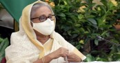 ভূমি তথ্য ব্যাংক উদ্বোধন করলেন প্রধানমন্ত্রী
