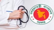 ৪২তম বিসিএসের চূড়ান্ত ফল প্রকাশ আজ