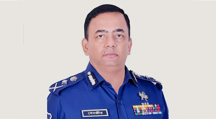 নতুন নিয়মে পুলিশ কনস্টেবল নিয়োগ দেয়া হবে, জানালেন আইজিপি 
