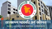 স্থগিত ৪০তম বিসিএসের মৌখিক পরীক্ষা আজ