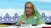 ন্যায় বিচার নিশ্চিতে কাজ করুন
