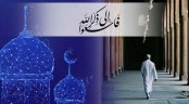 জুমার দিনের বিশেষ আমল ও মর্যাদা
