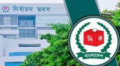 ইসি গঠনে আইনের প্রয়োজন

