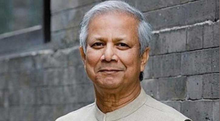 আত্মসমর্পণ করে জামিন পেলেন ড. ইউনূস

