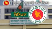৪৩তম বিসিএসের আসন বিন্যাস প্রকাশ, সঙ্গে ১০ কঠোর নির্দেশনা
