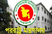 অপ্রীতিকর ঘটনা রোধে পররাষ্ট্র মন্ত্রণালয়ের বিবৃতি
