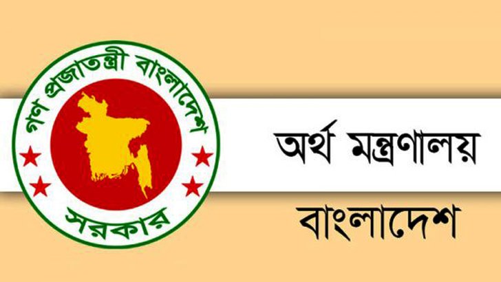 করোনায় কর্মহীন দেড় কোটি, পদ সৃজন ৪৫ হাজার