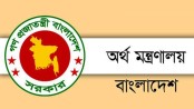 করোনায় কর্মহীন দেড় কোটি, পদ সৃজন ৪৫ হাজার