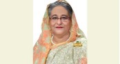 জাতীয় যুবদিবসে প্রধানমন্ত্রীর বাণী