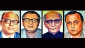 আজ জেল হত্যা দিবস
