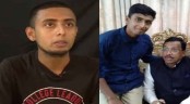 বসুন্ধরার এমডিকে একাধিকবার হত্যাচেষ্টা, পটিয়ার যুবক আটক
