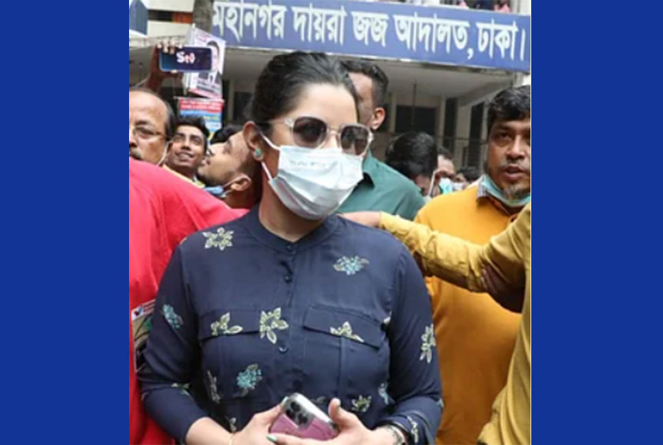 পরীমণির বিরুদ্ধে পুলিশের দেওয়া অভিযোগপত্র আমলে নিয়েছেন আদালত
