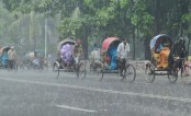 আজ সারা দিন বৃষ্টি
