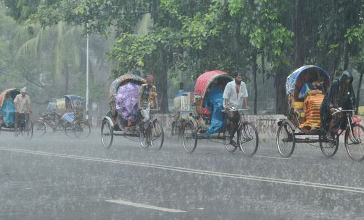 আজ সারা দিন বৃষ্টি
